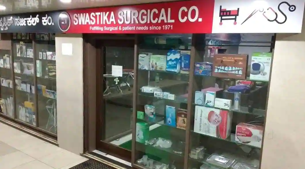 Swastika Surgicals