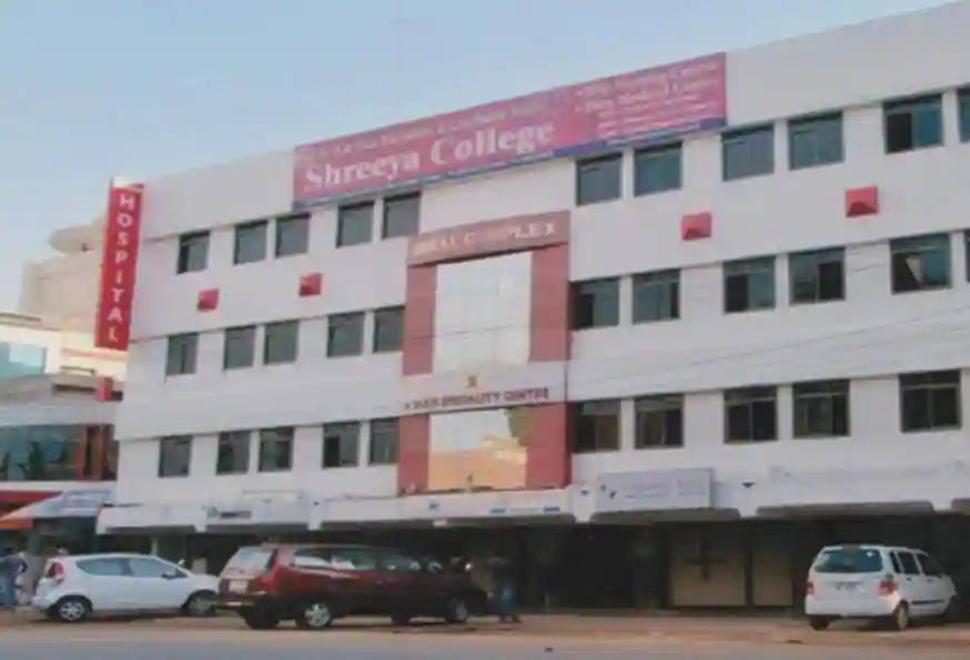 Shreeya Hospital