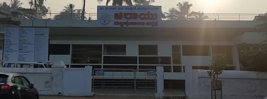 Chirayu Hospital