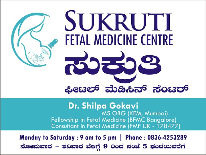 Sukruti Fetal Medicine Centre