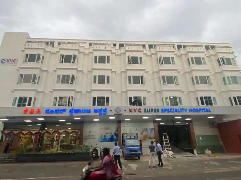 KVC Super speciality Hospital