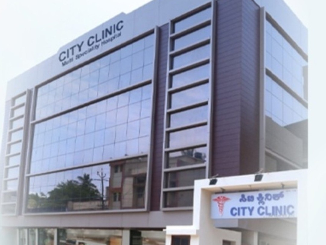 City Clinic Multispeciality Hospital