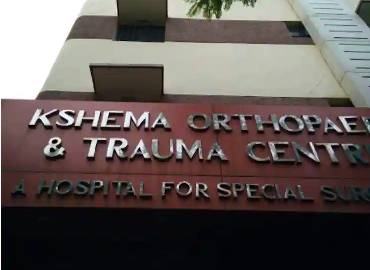 Kshema Orthopaedic Hospitals Pvt Ltd