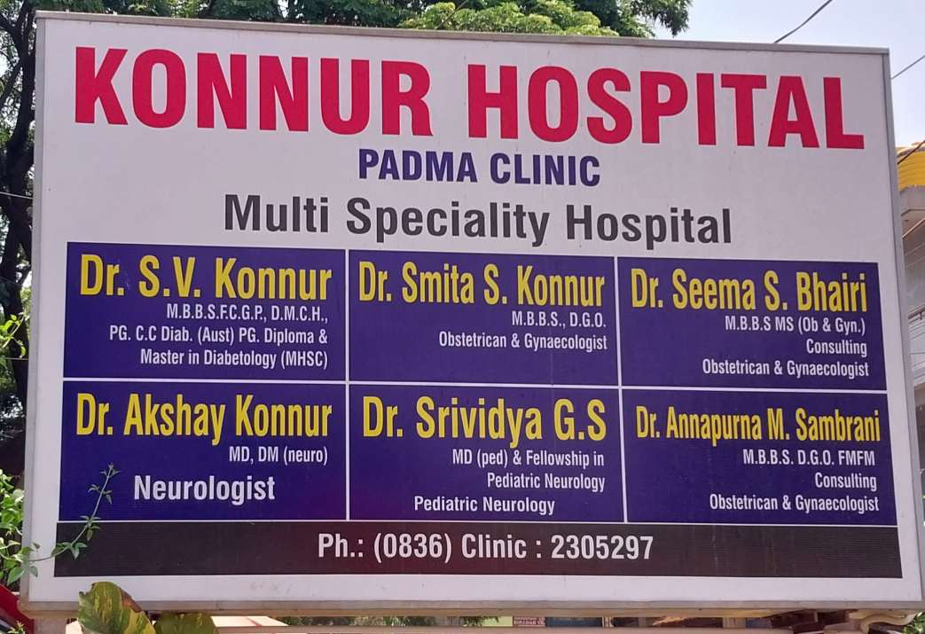 Dr.Konnur Hospital