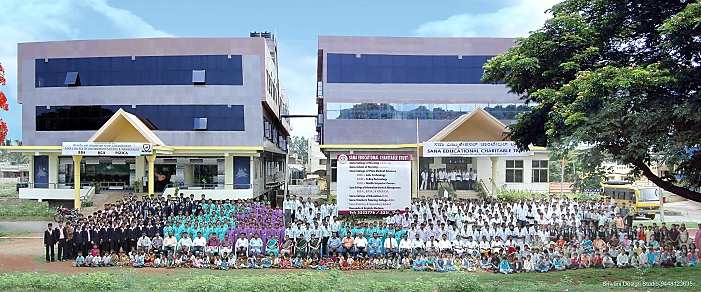 Sana Institute of paramedical sciences