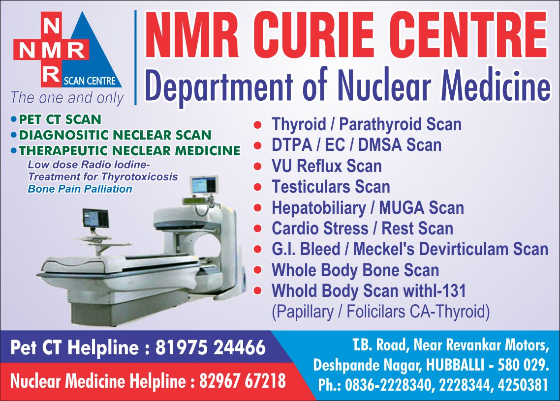 NMR Curie Centre