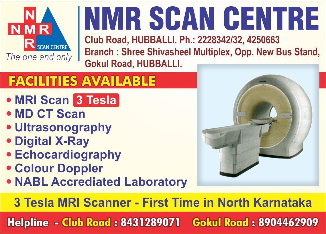 NMR Scan Centre